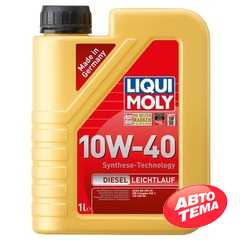 Купить Моторное масло LIQUI MOLY Leichtlauf Diesel 10W-40 (1л)