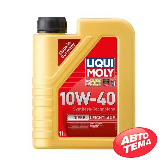 Купить Моторное масло LIQUI MOLY Leichtlauf Diesel 10W-40 (1л)