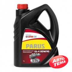 Купить Трансмиссионное масло LOTOS Parus 80W-90 GL-4 (5л)