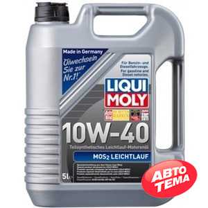 Купить Моторное масло LIQUI MOLY Leichtlauf MoS2 10W-40 (5л)