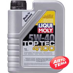Купить Моторное масло LIQUI MOLY Top Tec 4100 5W-40 (1л)