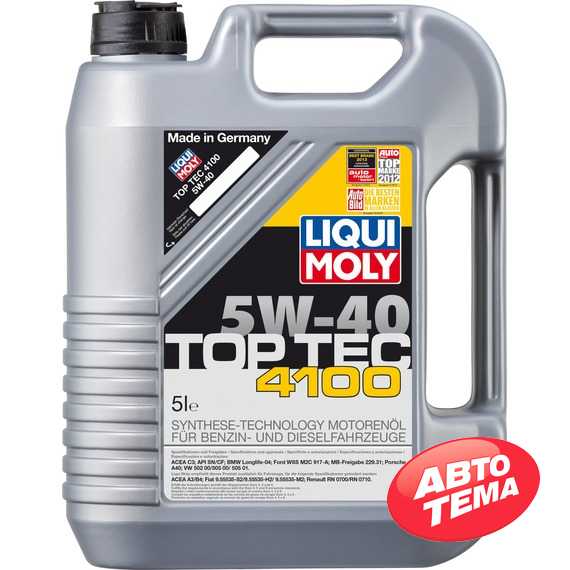 Купить Моторное масло LIQUI MOLY Top Tec 4100 5W-40 (5л)