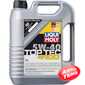 Купить Моторное масло LIQUI MOLY Top Tec 4100 5W-40 (5л)