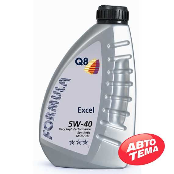 Купить Моторное масло Q8 Formula Excel 5W-40 (1л)