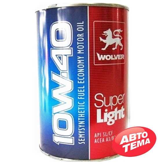 Купити Моторне мастило WOLVER Super Light 10W-40 (1л)