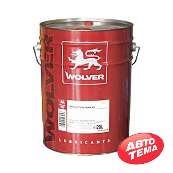 Купить Моторное масло WOLVER Super Light 10W-40 (20л)