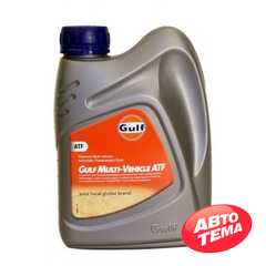 Купить Трансмиссионное масло GULF Multi-Vehicle ATF (1л)