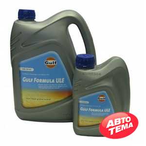 Купить Моторное масло GULF Formula ULE 5W-40 (1л)