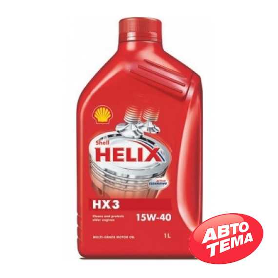 Купить Моторное масло SHELL Helix HX3 15W-40 SL/CF (1л)
