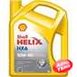 Купить Моторное масло SHELL Helix HX6 10W-40 SN/CF A3/B3 (4л)