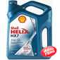 Купить Моторное масло SHELL Helix HX7 5W-30 (4л)