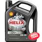 Купити Моторне мастило SHELL Helix Ultra 0W-40 (4л)