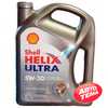 Купити Моторне мастило SHELL Helix Ultra 5W-30 SL/CF/A3/B4 (4л)