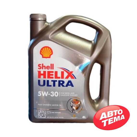Купить Моторное масло SHELL Helix Ultra 5W-30 SL/CF/A3/B4 (4л)