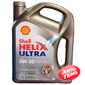 Купить Моторное масло SHELL Helix Ultra 5W-30 SL/CF/A3/B4 (4л)