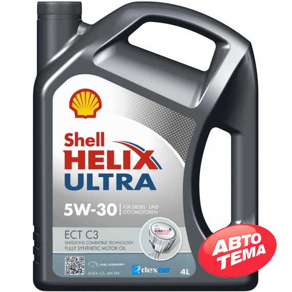 Купити Моторне мастило SHELL Helix Ultra ECT C3 5W-30 (4л)
