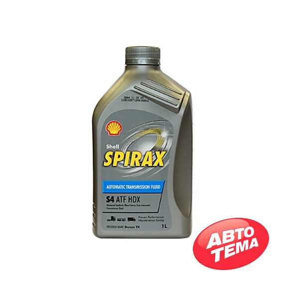 Купить Трансмиссионное масло SHELL Spirax S4 ATF HDX (1л)