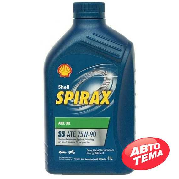 Купить Трансмиссионное масло SHELL Spirax S5 ATE 75W-90 (1л)