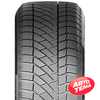 Купить Зимняя шина CONTINENTAL ContiVikingContact 6 215/55R16 97T