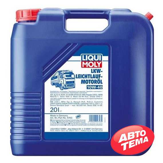 Купить Моторное масло LIQUI MOLY LKW LEICHTLAUF Motoroil 10W-40 (20л)