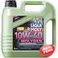 Купити Моторне мастило LIQUI MOLY MOLYGEN New Generation 10W-40 (4л)