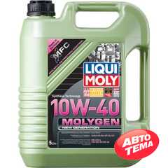 Купить Моторное масло LIQUI MOLY MOLYGEN New Generation 10W-40 (5л)