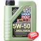 Купить Моторное масло LIQUI MOLY MOLYGEN 5W-50 (1л)