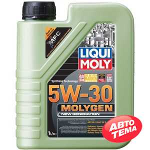 Купити Моторне мастило LIQUI MOLY MOLYGEN New Generation 5W-30 (1л)