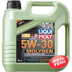 Купить Моторное масло LIQUI MOLY MOLYGEN New Generation 5W-30 (4л)