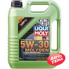 Купить Моторное масло LIQUI MOLY MOLYGEN New Generation 5W-30 (5л)
