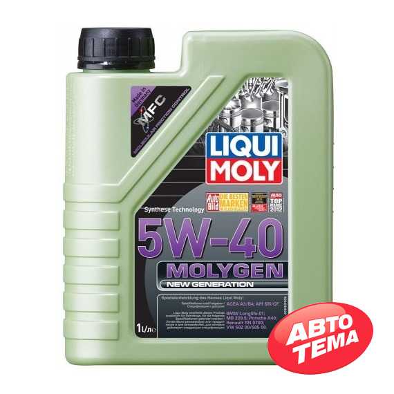 Купить Моторное масло LIQUI MOLY MOLYGEN New Generation 5W-40 (1л)