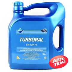 Купить Моторное масло ARAL Turboral 10W-40 (5 литров) 15569C