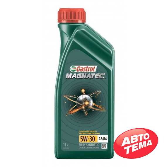 Купить Моторное масло CASTROL Magnatec 5W-30 A3/B4 (1л)