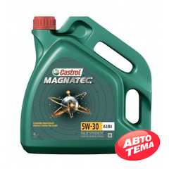 Купить Моторное масло CASTROL Magnatec 5W-30 A3/B4 (4л)