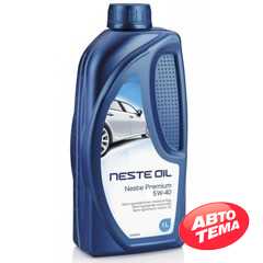 Купить Моторное масло NESTE PREMIUM 5W-40 API SL/CF (1л)