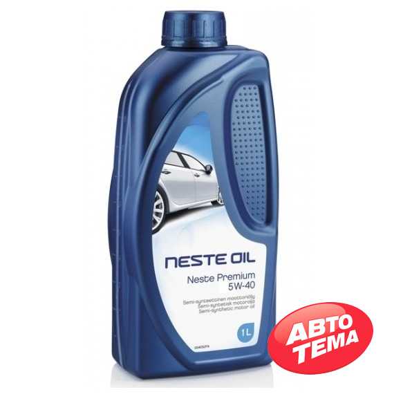 Купить Моторное масло NESTE PREMIUM 5W-40 API SL/CF (1л)