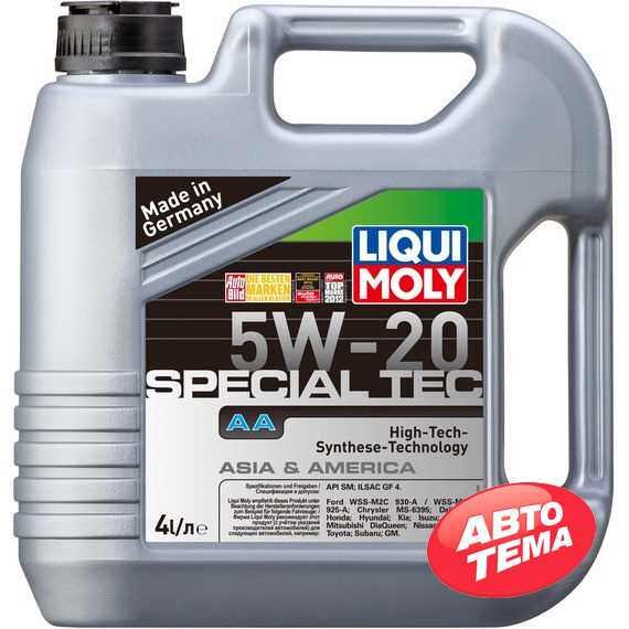 Купить Моторное масло LIQUI MOLY SPECIAL TEC AA 5W-20 (4л)