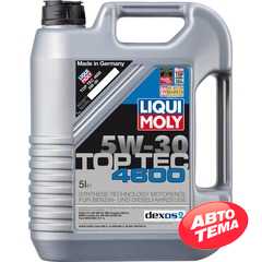 Купить Моторное масло LIQUI MOLY TOP TEC 4600 5W-30 (5л)