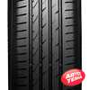 Купить Летняя шина NEXEN NBlue HD Plus 215/65R16 98H