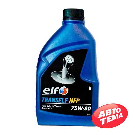 Купити Трансмісійне мастило ELF Tranself NFP 75W-80 (1л)