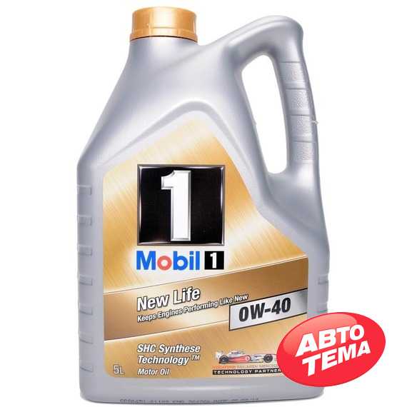 Купить Моторное масло MOBIL 1 New Life 0W-40 (5л)