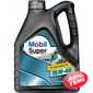 Купить Моторное масло MOBIL Super 1000 X1 15W-40 (4л)
