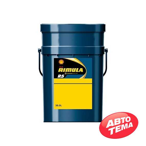Купить Моторное масло SHELL RIMULA R5 E 10W-40 (20л)