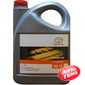 Купить Моторное масло TOYOTA Fuel Economy 5W-30 (5л)