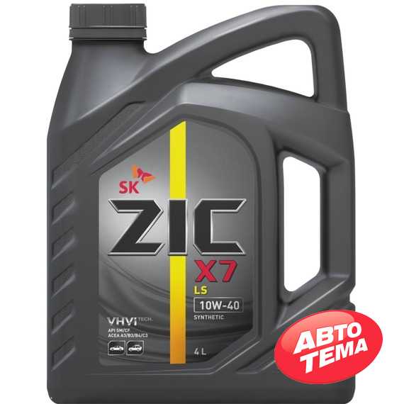 Купить Моторное масло ZIC X7 LS 10W-40 (4л)