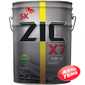 Купити Моторне мастило ZIC X7 Diesel 10W-40 (20л)