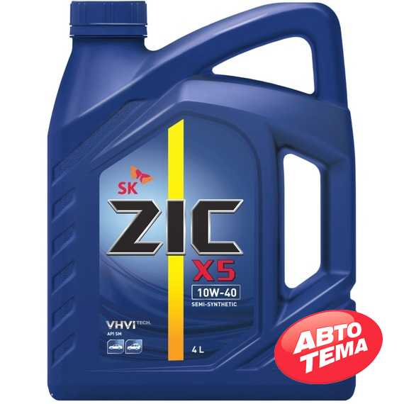 Моторное масло ZIC X5 - Интернет магазин резины и автотоваров Autotema.ua