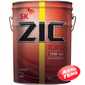 Купить Моторное масло ZIC X3000 15W-40 (20л)