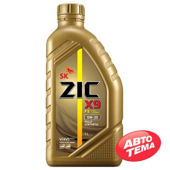 Купить Моторное масло ZIC X9 FE 5W-30 (1л)