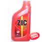 Купить Трансмиссионное масло ZIC CVT Multi (1л)